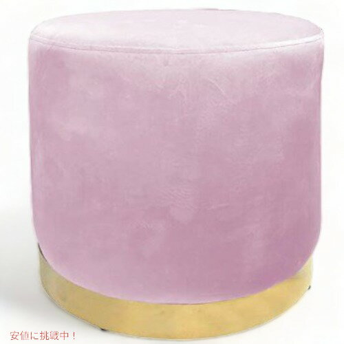 オットマン スツール ベルベット ラウンド型 38.1cm Blush Founderがお届け!