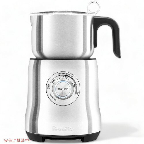 Brevilleブレビル ミルクフローサー　自動ミルク泡立て器　ホイッパー　Automatic Milk Frother