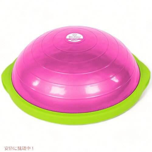 エクササイズ用ハーフボール Bosu 72-15850-50PK スポーツバランストレーナー Founderがお届け! 2