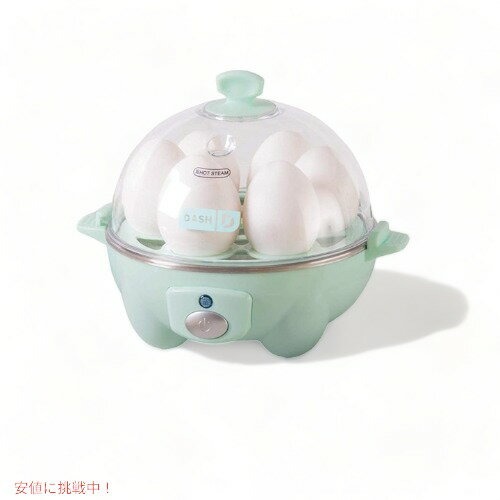 ダッシュ エッグクッカー DASH DEC005AQ 卵料理 電動式 自動 ゆで卵 アクアブルー　ポーチドエッグ、スクランブルエ Founderがお届け!