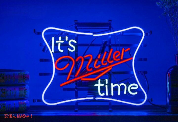 Mirsne ネオンサイン イッツミラータイム ビール ガラス ライトアップサイン 壁 Founderがお届け!