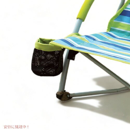 コールマン 軽量ユートピアブリーズビーチチェア coleman 2000019265 Founderがお届け! founder-10008241 Founder サンプル画像3