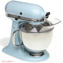 キッチンエイド アーティサンシリーズ スタンドミキサー KitchenAid 卓上ミキサー Founderがお届け!