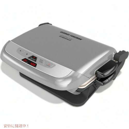 ジョージフォアマン 電気グリル GeorgeForeman GRP4842P ホットサンド BBQ Founderがお届け!