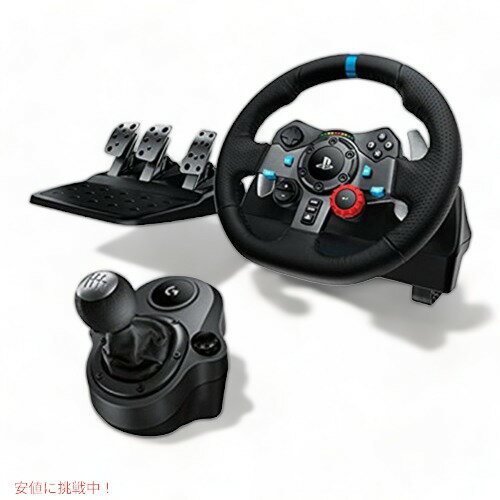 【楽天市場】logitech g29 racing wheelの通販 【楽天市場】logitech g29 racing wheelの通販