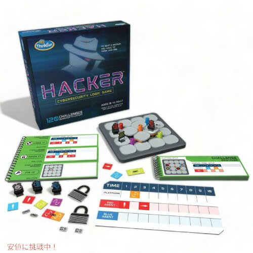 シンクファンThinkFun ハッカーサイバーセキュリティ コーディングゲーム 1920 ゲーム Founderがお届け!