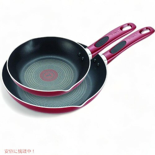 ティファール 調理器具セット T-FAL B039S264 テフロン加工 フライパン 2個 レッド Founderがお届け!