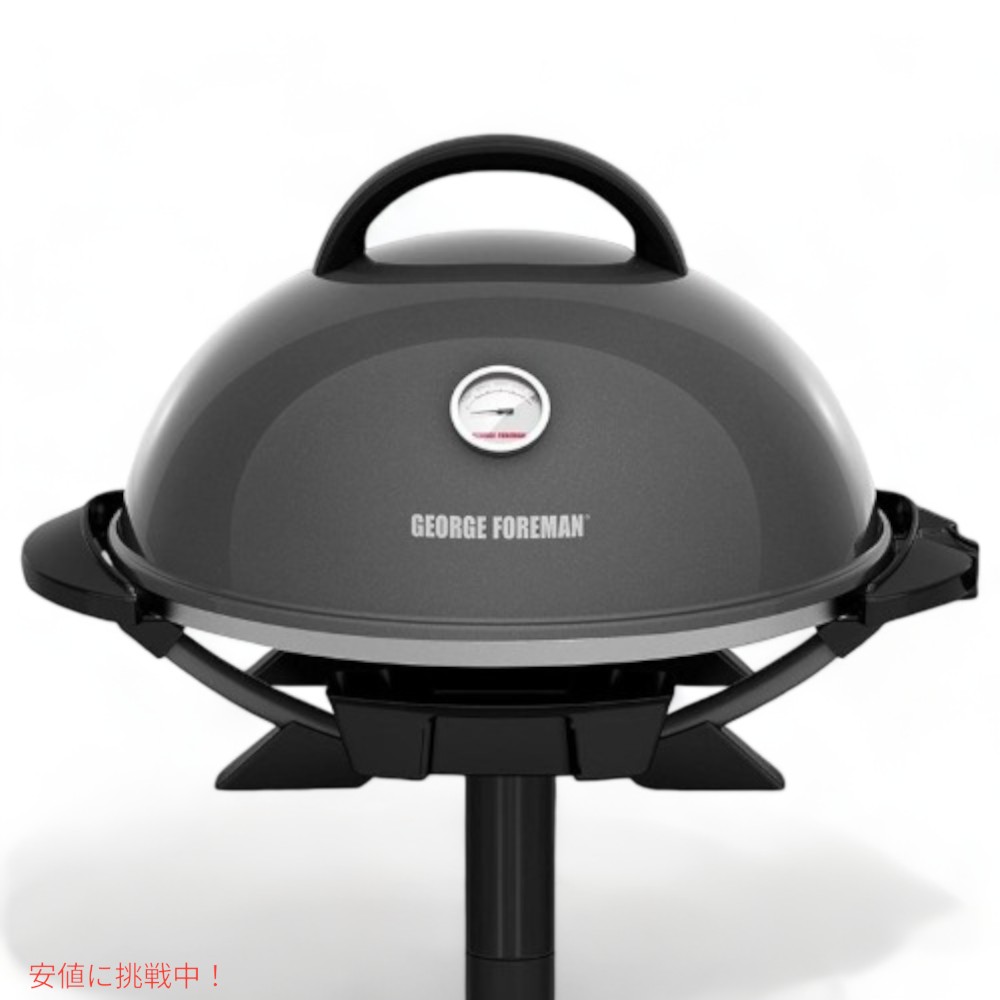 楽天FounderGeorge Foreman ジョージフォアマン　グリル GFO3320GM アウトドアグリル　バーベキューグリル