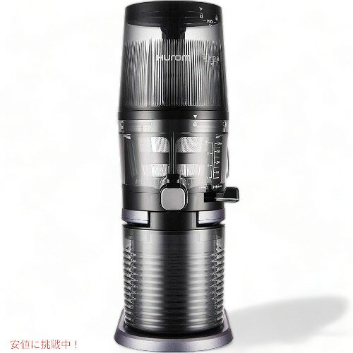 ヒューロム スロージューサー HUROM H-AI 低速ジューサー 酵素 栄養 フルーツ ブルーFounderがお届け! founder-10010682 Founder サンプル画像3