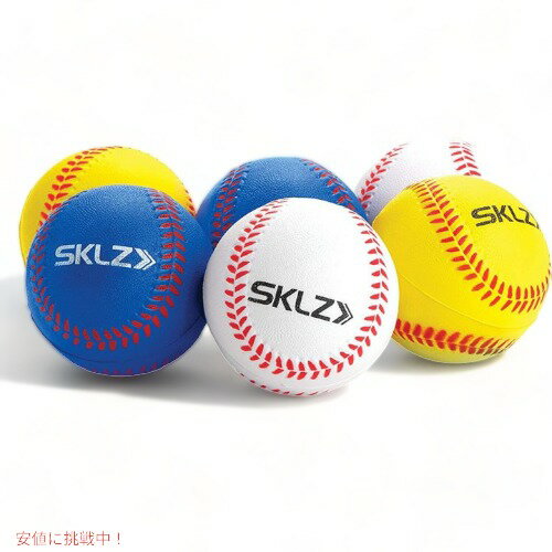 フォームトレーニング用野球ボール SKLZ 212686 6パックセット Founderがお届け!