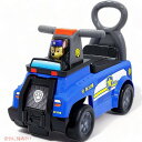 パウパトロール ライドオン チェースのポリスクルーザー Paw Patrol 乗り物玩具