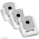 アイロボット 自動ゴミ収集器専用ゴミ袋 iRobot 4640235 交換パーツ3パック Founderがお届け!