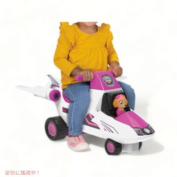 パウパトロール ライドオン スカイのジェット Paw Patrol Skye's Mighty Jet Ride-On 乗り物玩具