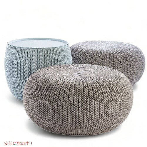 Keter 228474   ػ ơ֥ 3åȥꥫȶ񡡥ꥫ FounderϤ!