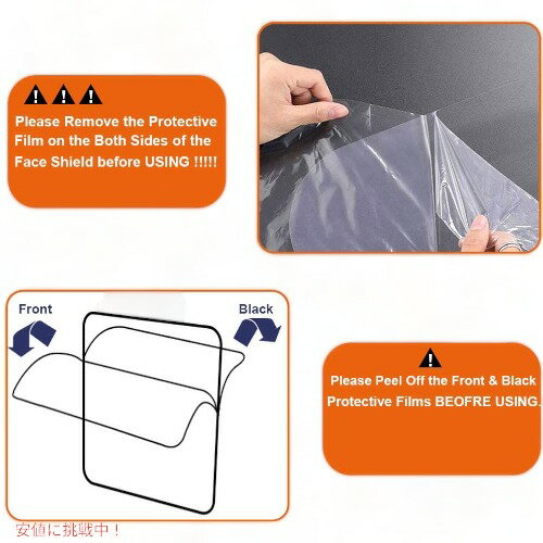 乐天商城 - メガネフレームスタイル フェイスシールド 6個パック ShaggyDogz フェイスカバー