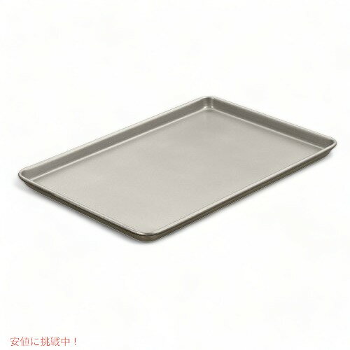 クイジナート シェフクラシックノンスティック耐熱トレー Cuisinart 43.1cm(シャンペーン) Founderがお届け! founder-10011943 Founder パッケージ画像
