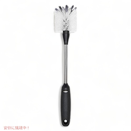 オクソー ボトルブラシ OXO 25.4センチ ブラック キッチンブラシ 水筒洗い Founderがお届け!