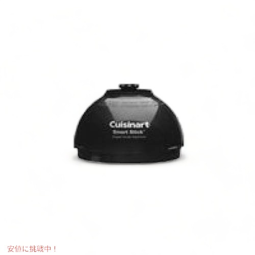 乐天商城 - クイジナート チョッパー用フタ Cuisinart 交換パーツ Founderがお届け!