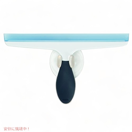 オクソー グッドグリップ オールパーパス スクイージー OXO 水切りワイパー Founderがお届け!