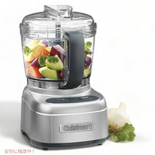 クイジナート チョッパーグラインダー 容量4カップ Cuisinart フードチョッパー Founderがお届け!