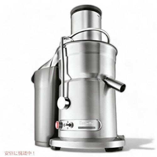 Breville ur nCp[W[T[ 800JEXL W[Xt@Ee G[g@ptW[T[ Juice Fountain Elite Centrifugal Juicer