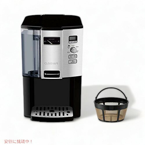 楽天市場】クイジナート cuisinart dcc-3000(メーカー 楽天市場】クイジナート cuisinart dcc-3000(メーカー