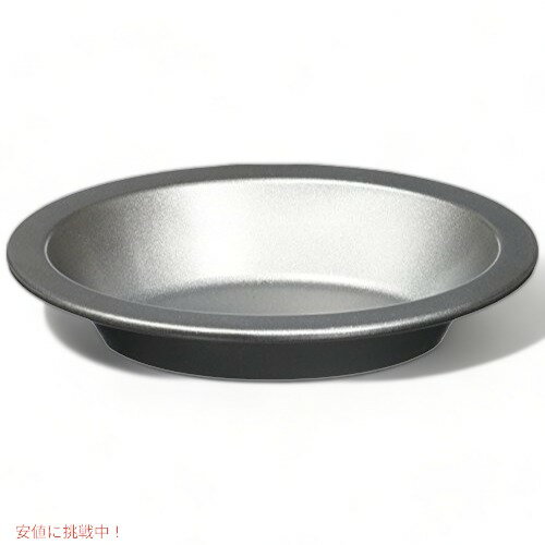 乐天商城 - クイジナー 楕円ミニパイ型4点セット Cuisinart グレイ Founderがお届け!