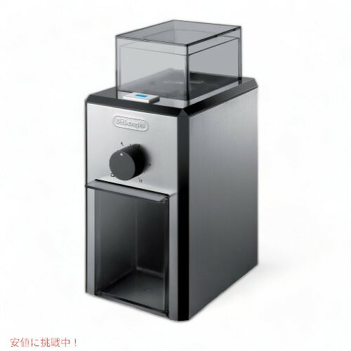 DeLonghi デロンギ KG89 コーヒーグラインダー コーヒーミル　コーヒー豆　ステンレスシルバー Founderがお届け!
