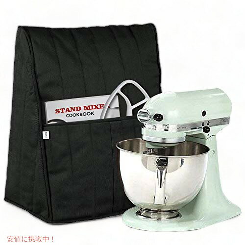 Homai X^h~LT[_XgJo[ ubN 5-8Qt KitchenAid Lb`GChΉ Founder͂!