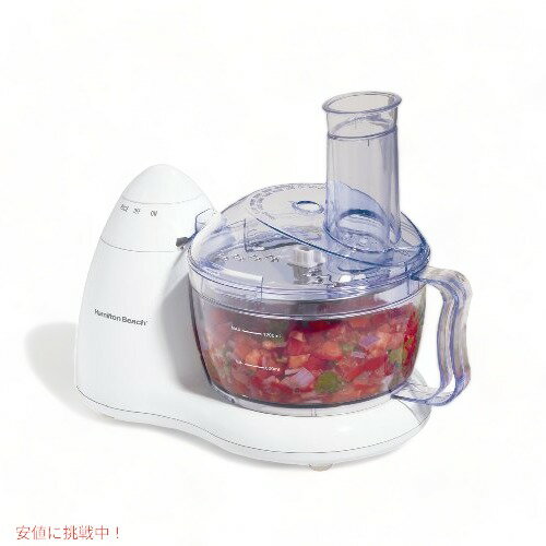 ハミルトンビーチ Hamilton Beach 70450 コンパクト8カップ フードプロセッサー &野菜チョッパー チョッピ Founderがお届け!