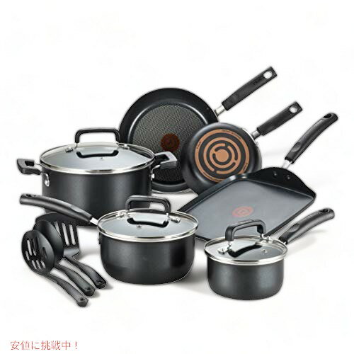 T-fal ティファール シグニチュアキッチンセット　ノンスティックパン　12ピースセット　Signature Nonstick