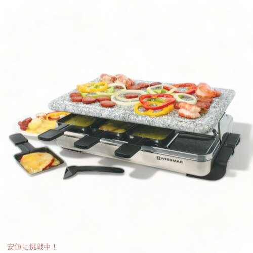  饯åȥ 饯åȥ֥ Swissmar KF-77081 8-Person Raclette Pa FounderϤ!