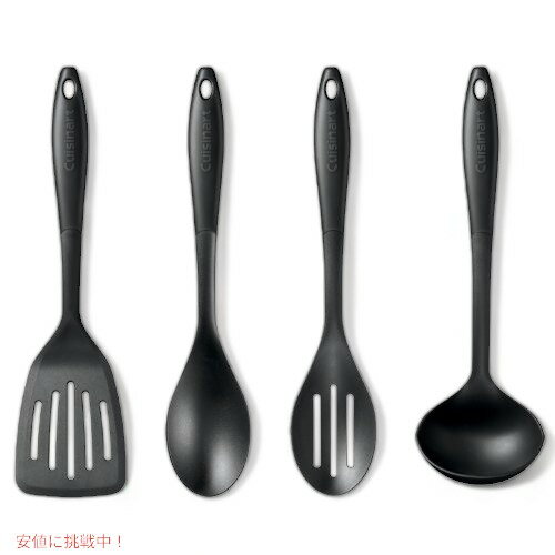 Rakuten - クイジナート　調理ツールセット Cuisinart キッチンツール Founderがお届け!