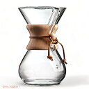 ケメックス コーヒーメーカー Chemex CM-6A クラシック オーバーグラス 6カップ Founderがお届け!