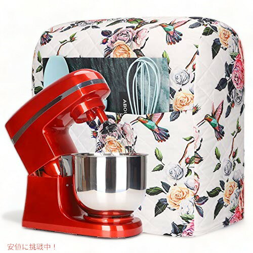 CEMGYIUK ~LT[_XgJo[ KitchenAid Lb`GChΉ [Yvg Founder͂!