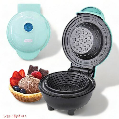 ダッシュ ミニワッフルボウルメーカー アクア Dash DMWBM100GBAQ04 Founderがお届け! ダッシュ ミニワッフルボウルメーカー アクア Dash DMWBM100GBAQ04 Founderがお届け!