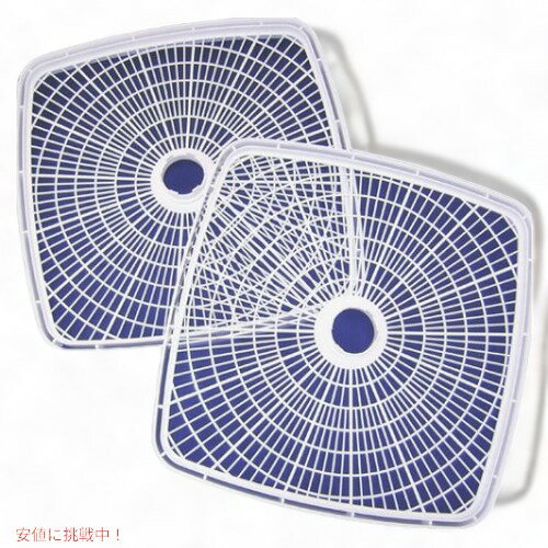 乐天商城 - ネスコ NESCO 食品乾燥機 トレイ スクエア FD-80 FD80A ホワイト セット Founderがお届け!