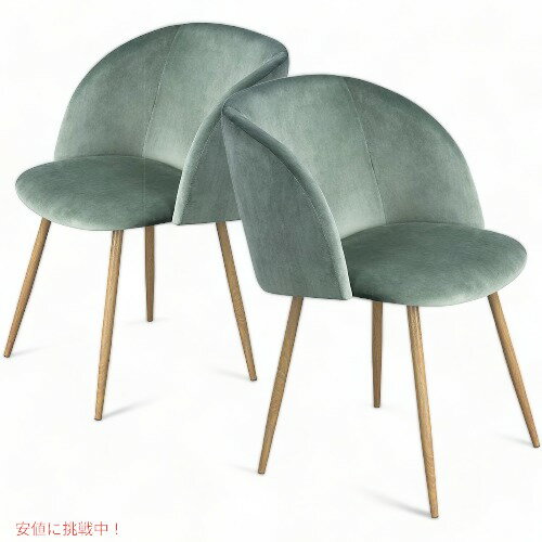 乐天商城 - アクセントチェア ダイニングチェア ベルベット 2個セット Green Founderがお届け!