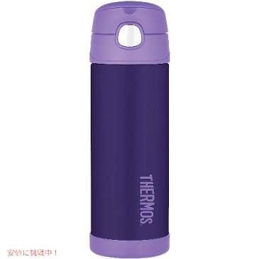 Thermos　サーモス 真空断熱 ステンレスボトル ストロー ボトル 水筒 パープル 紫 マグボトル 473ml Founderがお届け!