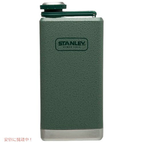 スタンレー アドベンチャー ステンレススチール フラスコ Stanley 携帯用 ボトル Founderがお届け! 1