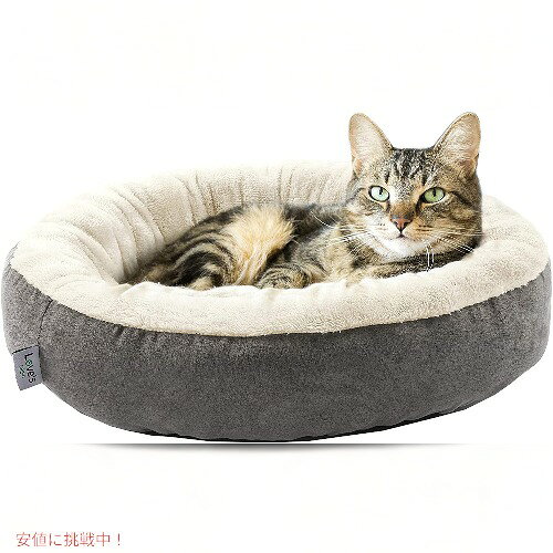 乐天商城 - ペット用ベッド 小型犬 猫 ドーナツ型 滑り止め 50.8cm Grey Founderがお届け!