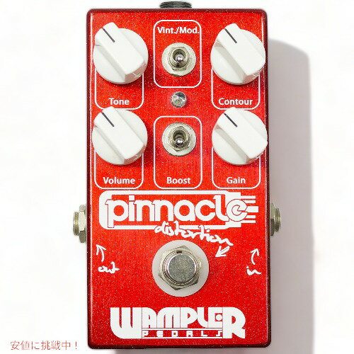 ワンプラーWampler ペイズリードライブ V2 ギターエフェクトペダル オーバードライブ Pinna Founderがお届け! ワンプラーWampler ペイズリードライブ V2 ギターエフェクトペダル オーバードライブ Pinna Founderがお届け!