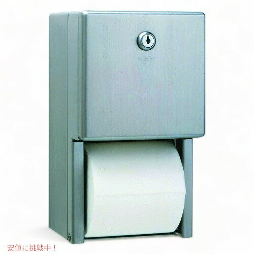 トイレットペーパーディスペンサー Bobrick 120216 2ロール収納可能