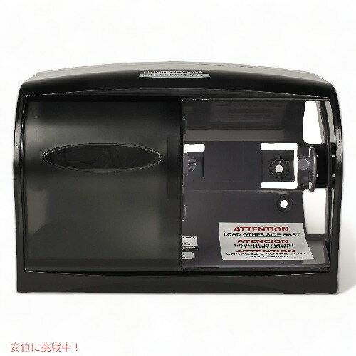 スコット エッセンシャル 芯なし トイレットペーパーディスペンサー Scott 09604 Founderがお届け!