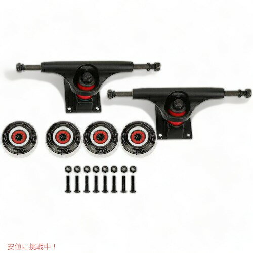 スケートボード トラックブラケットキット Alomejor ウィールブラケットブリッジセット Founderがお届け!