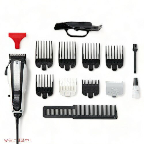 ウォール プロフェッショナル スターリング9 クリッパー V9000 Wahl 8145 バリカン founder-10012984 Founder サンプル画像2