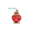 Old World Christmasオーナメント:ペット愛好家のクリスマスツリー、私の犬、3x3用のガラス吹きオーナメント(30052)