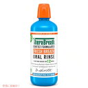 セラブレス TheraBreath マウスウォッシュ Oral Rinse Icy Mint 16oz フレッシュブレス オーラルリンス アイシーミント 473ml