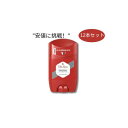 【12本セット】 Old spice オールドスパイス デオドラント 1.7oz/50ml アルミニウムフリー Deodorant Stick Original