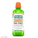 TheraBreath Oral Rinse, Mild Mint, 16.0 fl oz / セラブレス オーラルリンス マイルドミント マウスウォッシュ 473ml